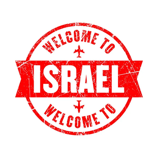 Israel Welcome Israel Stamp Isolated Background - Stok Vektor