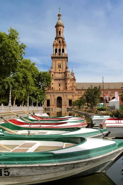 Praça da cidade — Fotografia de Stock