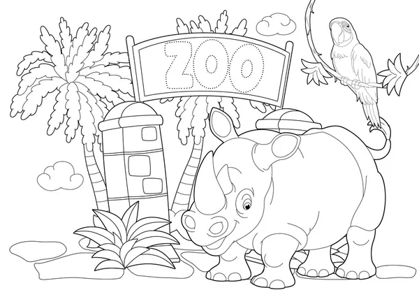 Lo Zoo — Foto Stock