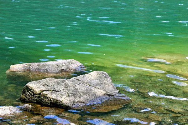Lake in the Tatra Mountains — Stock Photo, Image