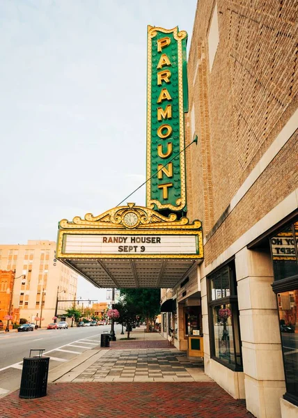 Paramount Theater Ashland Kentucky — Stock fotografie