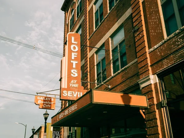 Lofts Vid Sevilla Vintage Skylt Springfield Missouri — Stockfoto