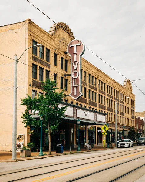 Landmarks Tivoli Theatre Louis Missouri — стокове фото