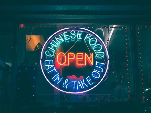 Chinese Food Neon Sign Night Bronxs Little Italy New York — Stockfoto