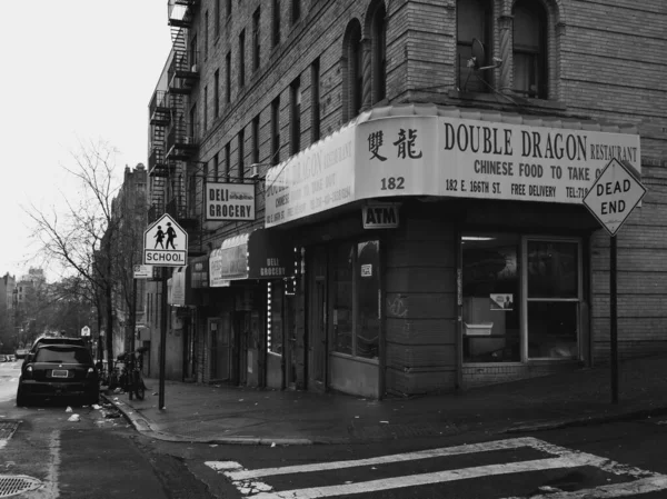 Bronx New York Taki Çifte Ejderha Restoranı — Stok fotoğraf