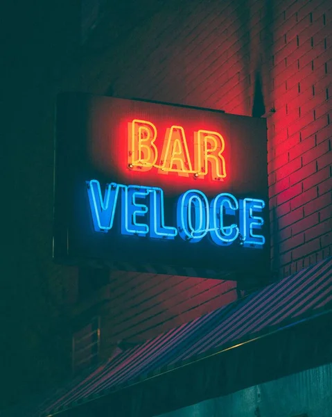 Gece Manhattan New York Taki West Village Veloce Bar Tabelası — Stok fotoğraf