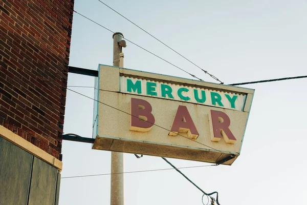 Vintage Mercury Bar Sign Corktown Detroit Michigan — стокове фото