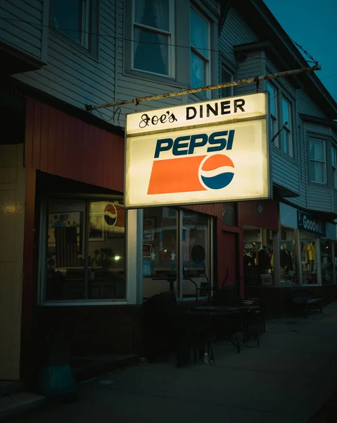 Джо Diner Винтажный Знак Ночь Массачусетс — стоковое фото