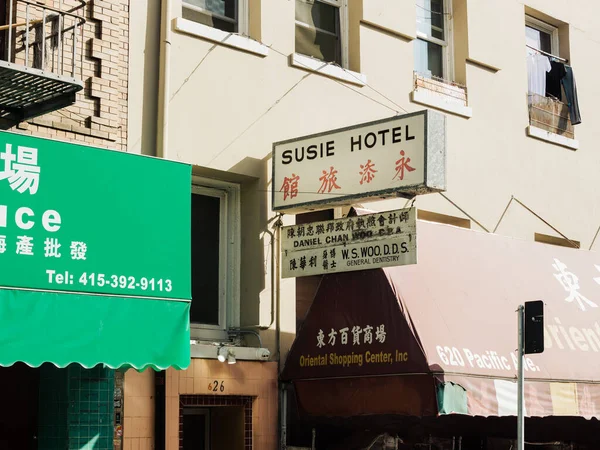 Susie Hotel Vintage Skylt Chinatown San Francisco Kalifornien — Stockfoto