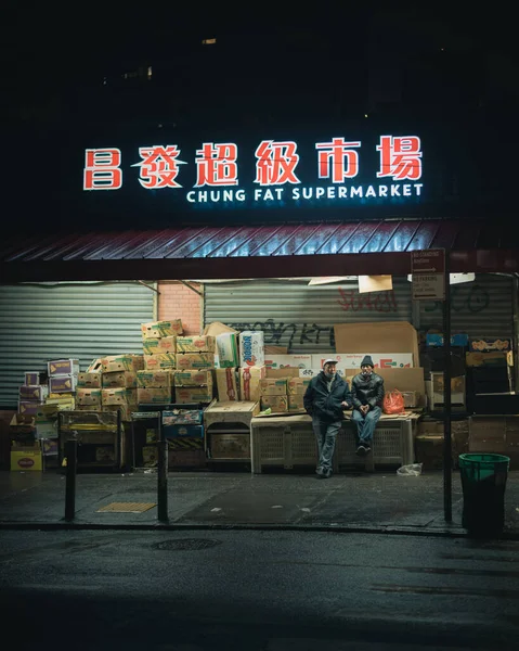 Chung Fat Supermercato Segno Notte Flushing Queens New York — Foto Stock