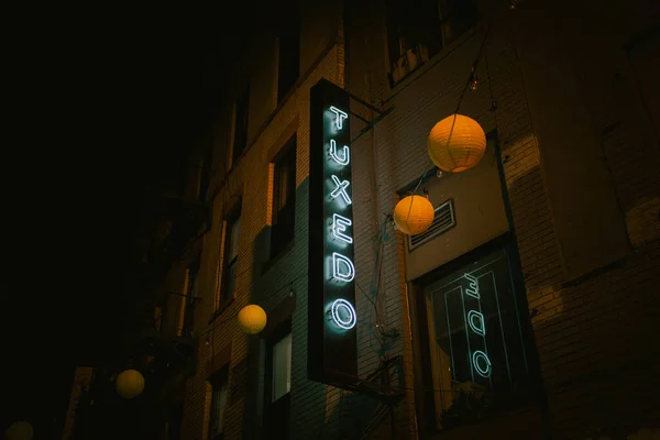 Sinal Néon Smoking Chinês Chinatown Manhattan Nova Iorque — Fotografia de Stock