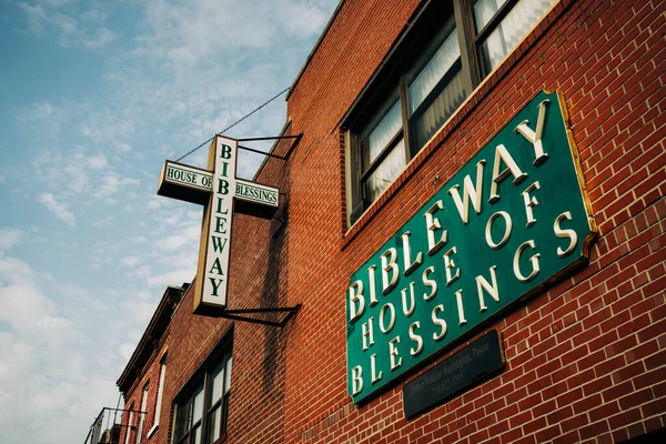 Bibleway House Blessings Vintage Skylt Crown Heights Brooklyn New York — Stockfoto