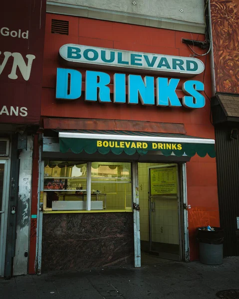 Boulevard Drinks Vintage Sign Jersey City New Jersey — Stock fotografie
