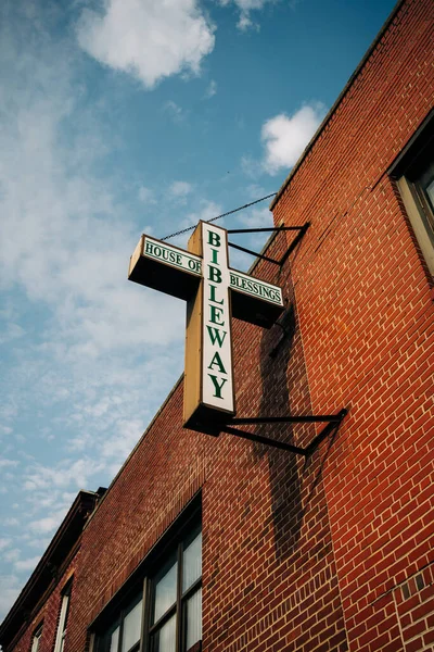 Bibleway House Blessings Insegna Vintage Crown Heights Brooklyn New York — Foto Stock
