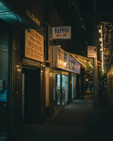 Çin Mahallesi Manhattan New York Gece Dövme Tabelası — Stok fotoğraf