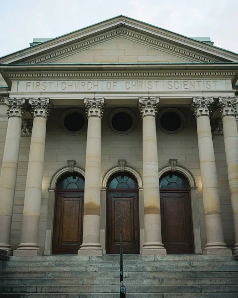 Erste Kirche Christi Wissenschaftlerin Ottawa Ontario Kanada — Stockfoto