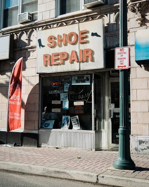 Mineola Shoe Repair Vintage Sign Mineola New York — стокове фото