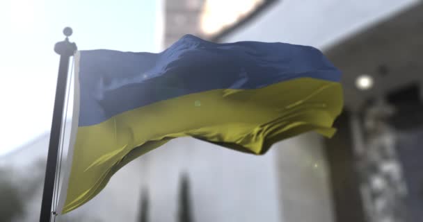 Ukraińska Flaga Narodowa Ukraina Kraj Macha Flagą Polityka Ilustracja Wiadomości — Wideo stockowe