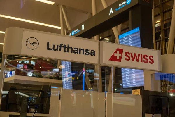 Βουδαπέστη Ουγγαρία Νοεμβρίου 2021 Lufthansa Swiss Ενδεικτική Έκδοση — Φωτογραφία Αρχείου