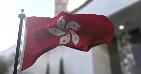 Bendera Nasional Hong Kong Negara Hong Kong Mengibarkan Bendera Ilustrasi — Stok Foto