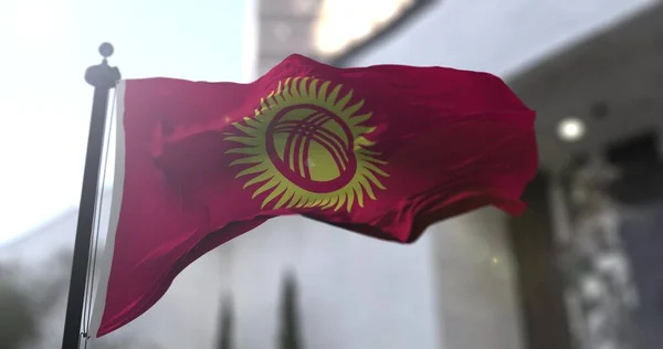 Kirguistán Ondeando Bandera Nacional Ilustración — Foto de Stock