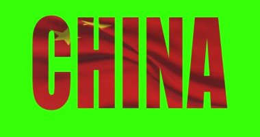 Çin ülkesi yeşil ekran 4K 'de bayrak sallayarak kelime metni yazıyor. Krom anahtar arkaplanı.