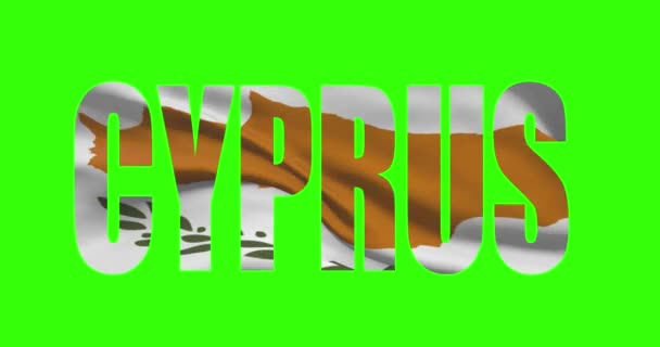 Chypre Pays Lettrage Texte Mot Avec Drapeau Agitant Animation Sur — Video