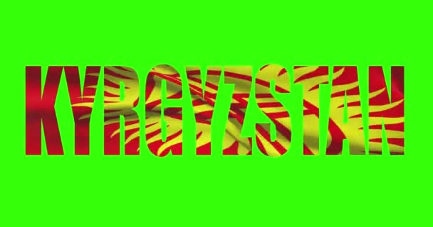 Kyrgyzstan Country Lettering Word Text Flag Waving Animation Green Screen — Stock Video