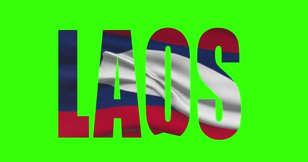 Laos País Texto Palabra Letras Con Bandera Ondeando Animación Pantalla — Vídeo de stock