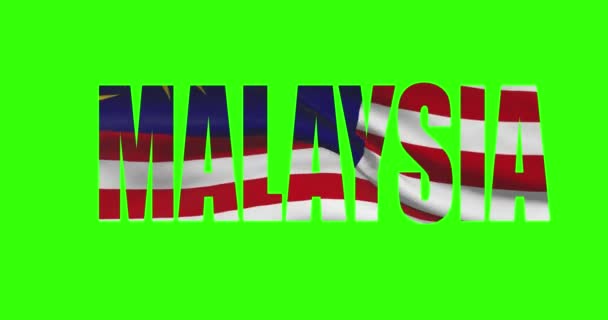 Malajsie Země Písmo Text Vlajkou Mávání Animace Zelené Obrazovce Pozadí — Stock video