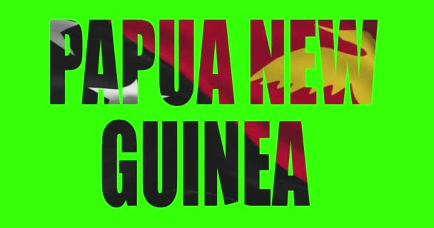 Papua Nugini Menulis Teks Kata Dengan Animasi Melambaikan Bendera Pada — Stok Video