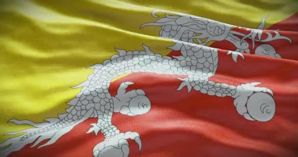 Bhutan Vlag Achtergrond Nationale Vlag Van Het Land Dat Zwaait — Stockvideo