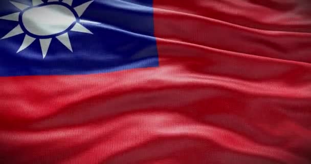 Taiwan Nationale Vlag Zwaaien Achtergrond Achtergrond Animatie — Stockvideo