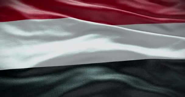 Bandeira País Iêmen Acenando Fundo Animação Fundo — Vídeo de Stock