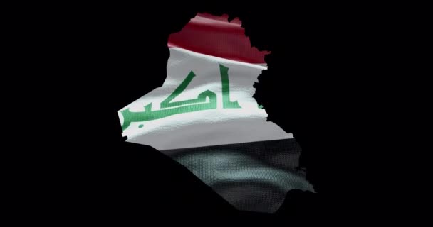 Форма Карты Ирака Фоне Размахивания Флагом Альфа Канал Страны — стоковое видео
