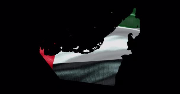 Eau Émirats Arabes Unis Forme Carte Avec Fond Drapeau Ondulé — Video