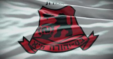 Barselona, İspanya - 17 Eylül 2022: Bnei Yehuda futbol kulübü, futbol takımı logosu. Döngü animasyonu, İllüstrasyon Editörü.