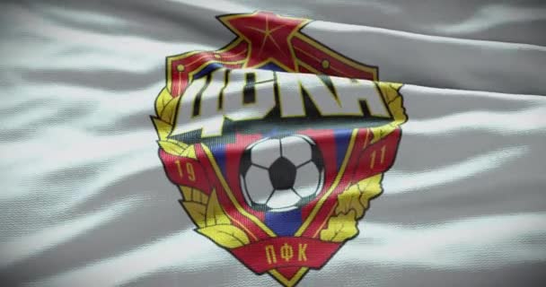 Barcelona Spanien September 2022 Cska Moskva Fotbollsklubb Fotbollslag Logotyp Loop — Stockvideo