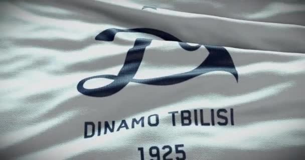 Barcelona Španělsko Září 2022 Fotbalový Klub Dinamo Tbilisi Logo Fotbalového — Stock video