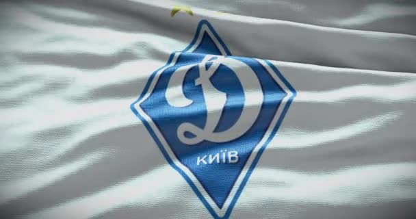 Barcelona Španělsko Září 2022 Fotbalový Klub Dynamo Kyjev Logo Fotbalového — Stock video