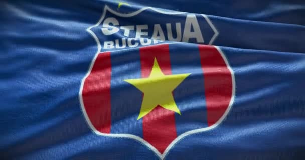 Barcelona Spanien September 2022 Steaua Bucuresti Fotbollsklubb Fotbollslag Logotyp Loop — Stockvideo