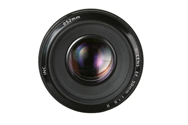 Fotoğraf lens düzeltme — Stok fotoğraf