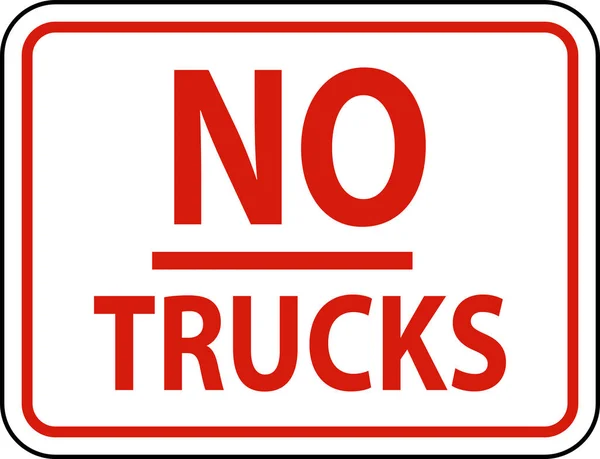 いいえトラックは白い背景にサイン — ストックベクタ