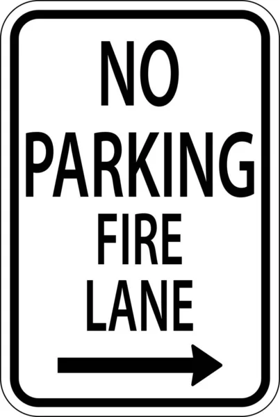 駐車場の火災レーンの右矢印白の背景にサインイン — ストックベクタ
