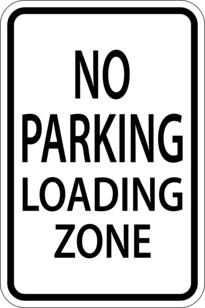 Žádné Parkování Načítání Zóny Znak Bílém Pozadí — Stockový vektor