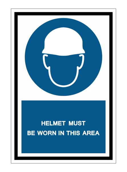 Helmet Must Worn Area Sign Symbol Isolate White Background Vector — Stock Vector