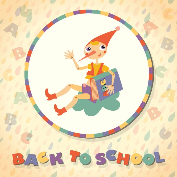 Back to school. Hero of fairy story. Template for card. — Stock Vector