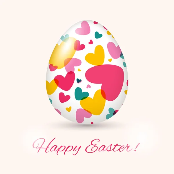 Easter Egg card. — Stock Vector