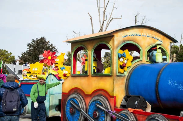 Máscara de carnaval — Fotografia de Stock