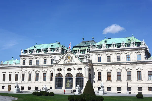 Belvedere palace — Stockfoto